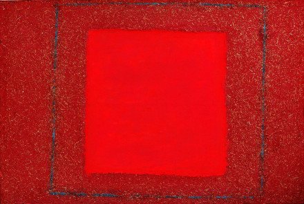 Yules (1980-1985)